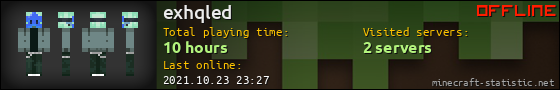 exhqled userbar 560x90