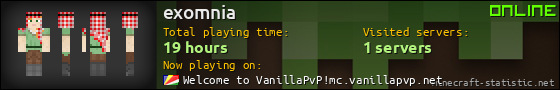 exomnia userbar 560x90