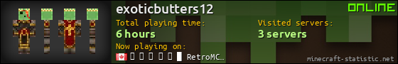 exoticbutters12 userbar 560x90