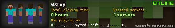 exray userbar 560x90