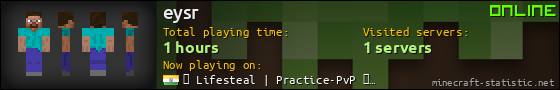eysr userbar 560x90