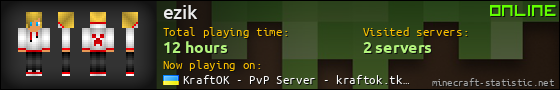 ezik userbar 560x90