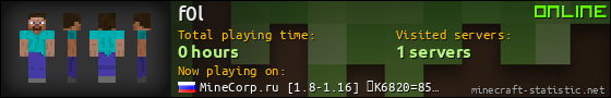 f0l userbar 560x90