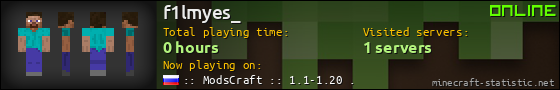 f1lmyes_ userbar 560x90