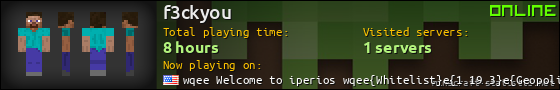 f3ckyou userbar 560x90