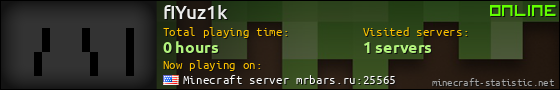 fIYuz1k userbar 560x90