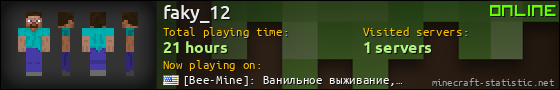 faky_12 userbar 560x90