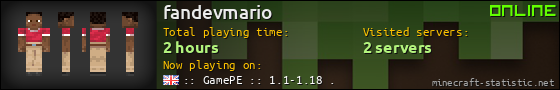 fandevmario userbar 560x90