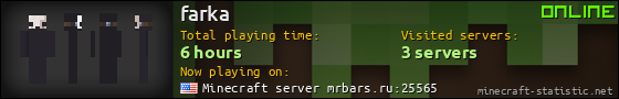 farka userbar 560x90