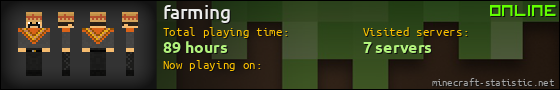 farming userbar 560x90