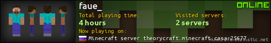 faue_ userbar 560x90