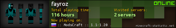 fayroz userbar 560x90