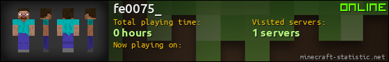 fe0075_ userbar 560x90