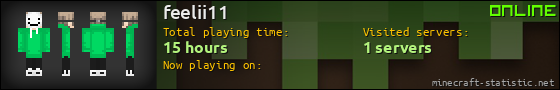 feelii11 userbar 560x90