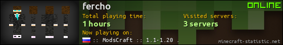 fercho userbar 560x90