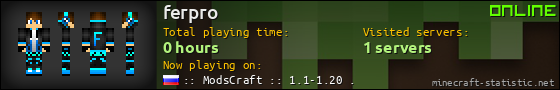ferpro userbar 560x90