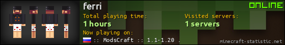 ferri userbar 560x90