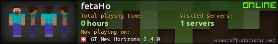 fetaHo userbar 560x90