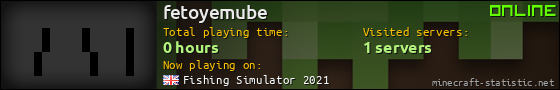 fetoyemube userbar 560x90