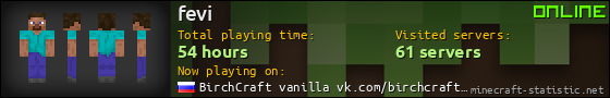 fevi userbar 560x90