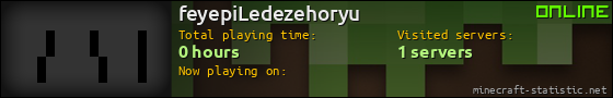 feyepiLedezehoryu userbar 560x90