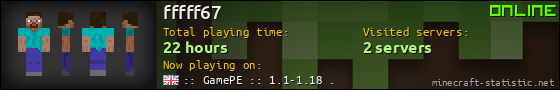 fffff67 userbar 560x90