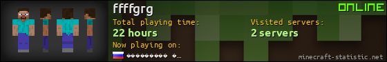 ffffgrg userbar 560x90
