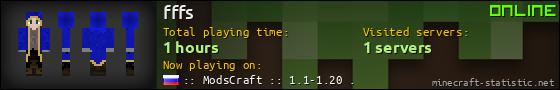 fffs userbar 560x90