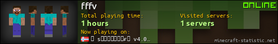 fffv userbar 560x90