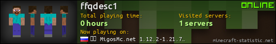 ffqdesc1 userbar 560x90
