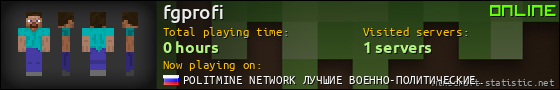 fgprofi userbar 560x90
