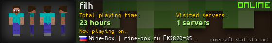 filh userbar 560x90