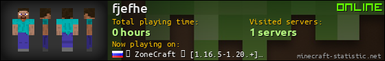 fjefhe userbar 560x90