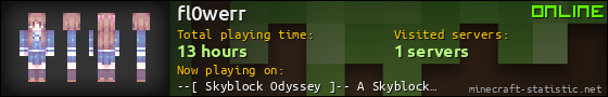 fl0werr userbar 560x90