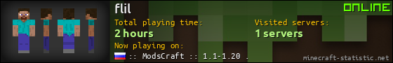 flil userbar 560x90