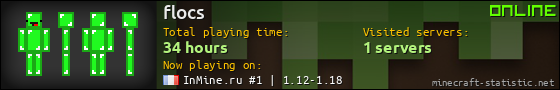 flocs userbar 560x90
