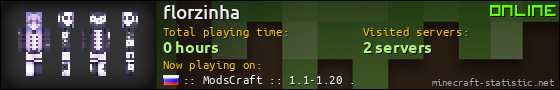 florzinha userbar 560x90