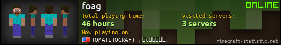 foag userbar 560x90