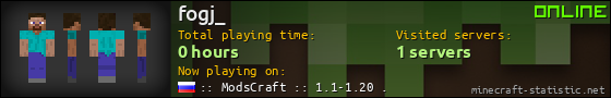 fogj_ userbar 560x90