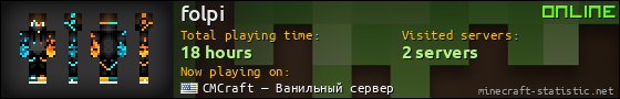 folpi userbar 560x90