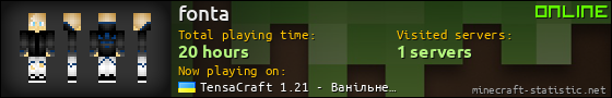 fonta userbar 560x90