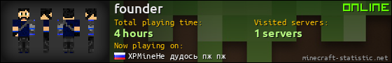 founder userbar 560x90