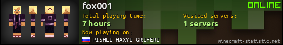 fox001 userbar 560x90