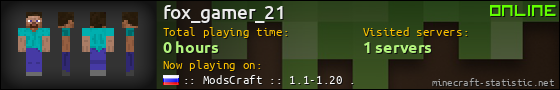 fox_gamer_21 userbar 560x90