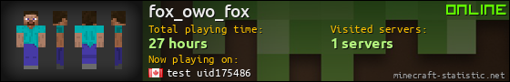 fox_owo_fox userbar 560x90