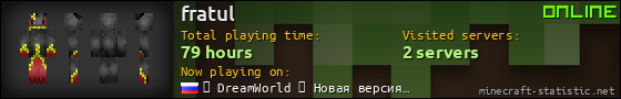 fratul userbar 560x90
