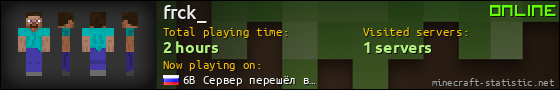 frck_ userbar 560x90