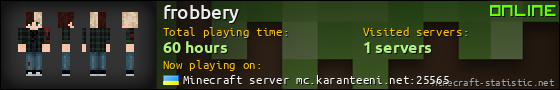 frobbery userbar 560x90