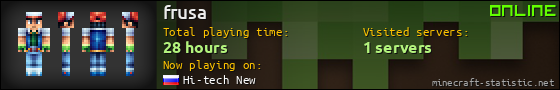 frusa userbar 560x90