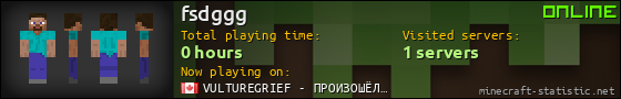 fsdggg userbar 560x90